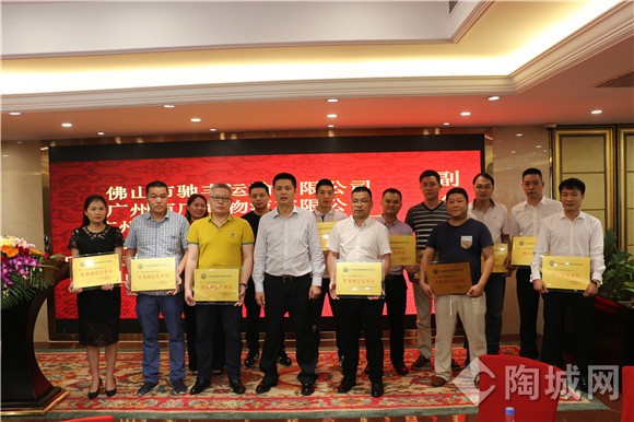 bevictor伟德官网·(中国)唯一官方网站