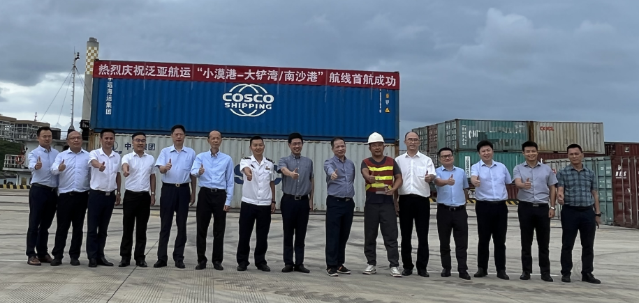 bevictor伟德官网物流集团受邀加入小漠港首条内贸集装箱航线开航仪式