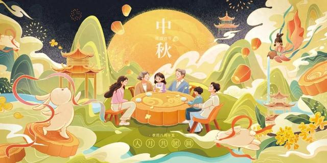 浓情中秋，，，，恪守岗位！bevictor伟德官网智运中秋值班安排