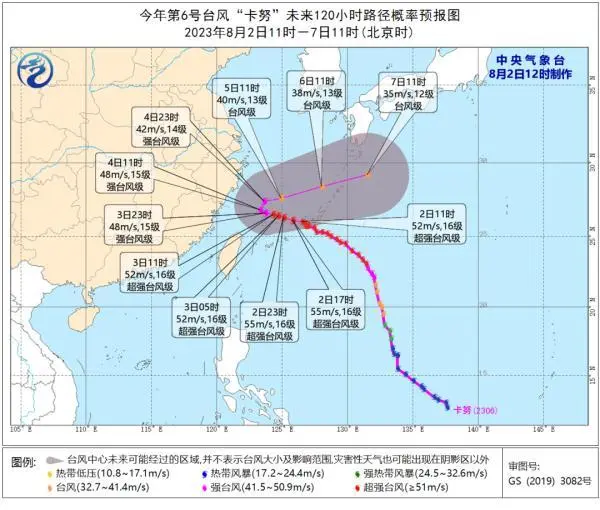 海运物流新闻 -- bevictor伟德官网物流