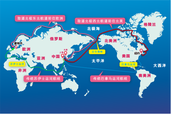 广州南沙沥心沙大桥被船只撞断  --  bevictor伟德官网物流