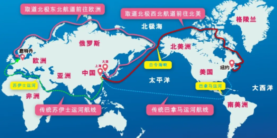 多个口岸码头宣布重箱免费堆存-bevictor伟德官网物流