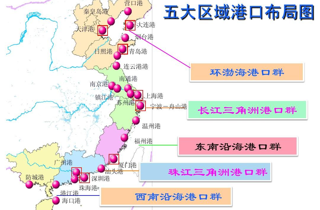 开启新90天“囤货期”对美海运“爆舱”或推高海运费-bevictor伟德官网物流