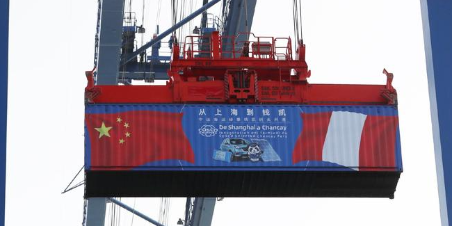 集装箱船淹没大宗集装箱落水  --  bevictor伟德官网物流