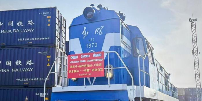 集装箱海运中什么是“外堆场”  --  bevictor伟德官网物流