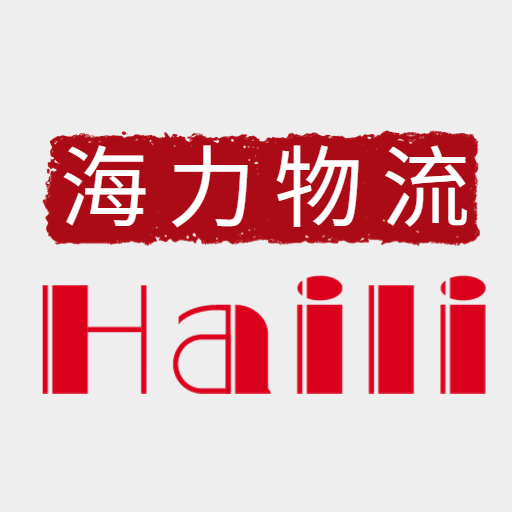 bevictor伟德官网物流中秋国庆放假通知！