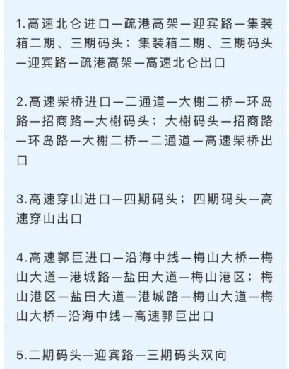 bevictor伟德官网·(中国)唯一官方网站