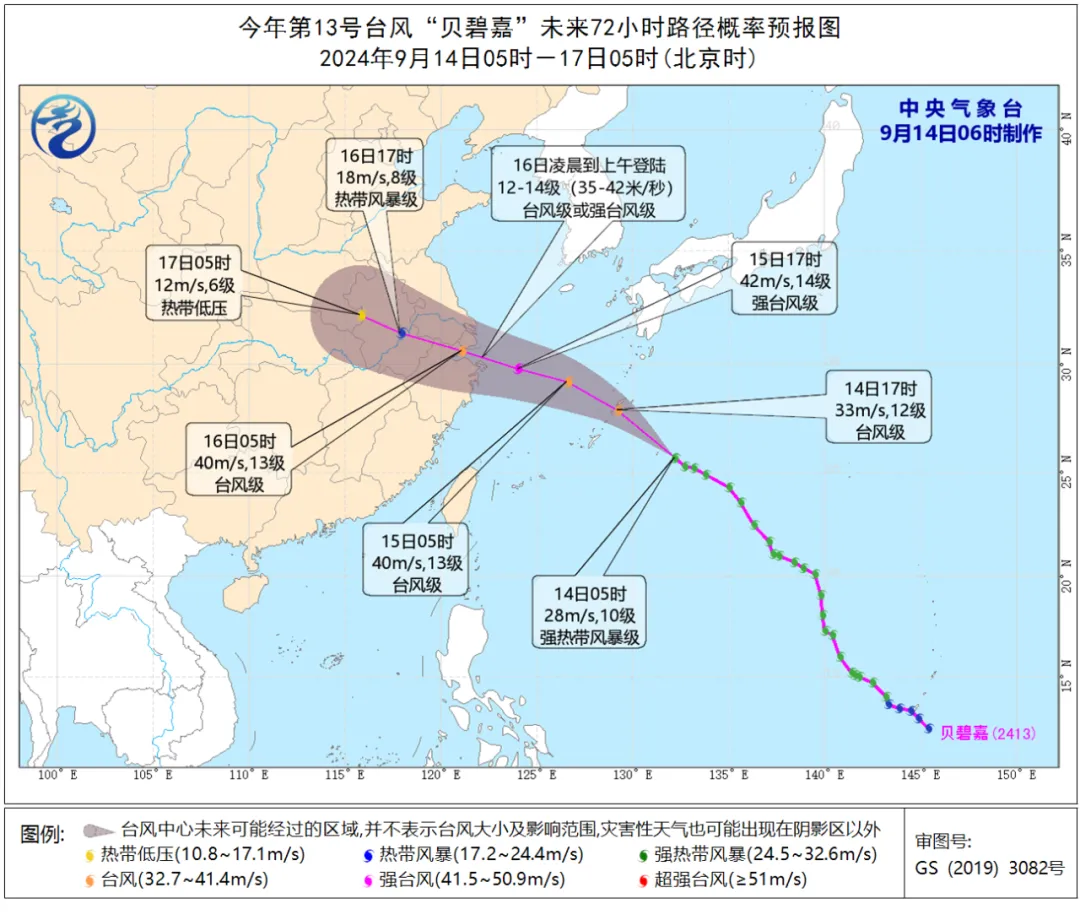 bevictor伟德官网·(中国)唯一官方网站