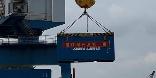 bevictor伟德官网·(中国)唯一官方网站