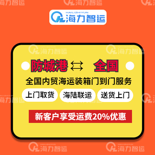 bevictor伟德官网·(中国)唯一官方网站