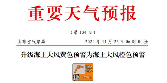bevictor伟德官网·(中国)唯一官方网站