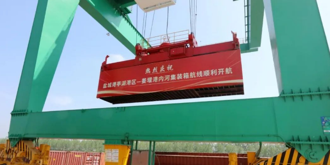 bevictor伟德官网·(中国)唯一官方网站