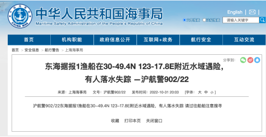 bevictor伟德官网·(中国)唯一官方网站