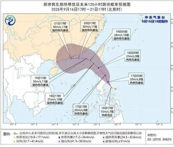bevictor伟德官网·(中国)唯一官方网站