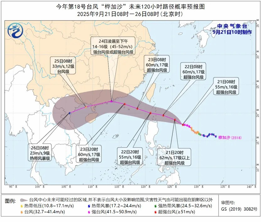bevictor伟德官网·(中国)唯一官方网站
