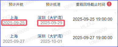 bevictor伟德官网·(中国)唯一官方网站