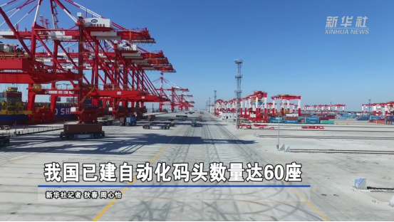 bevictor伟德官网·(中国)唯一官方网站