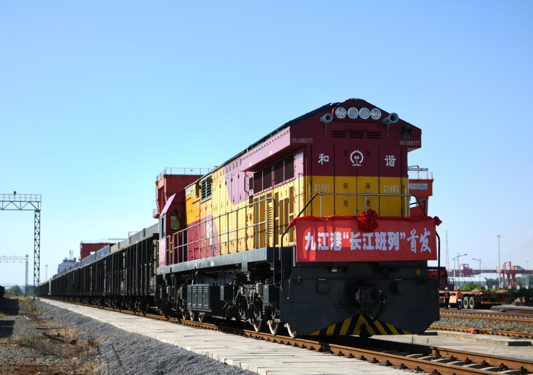 bevictor伟德官网·(中国)唯一官方网站