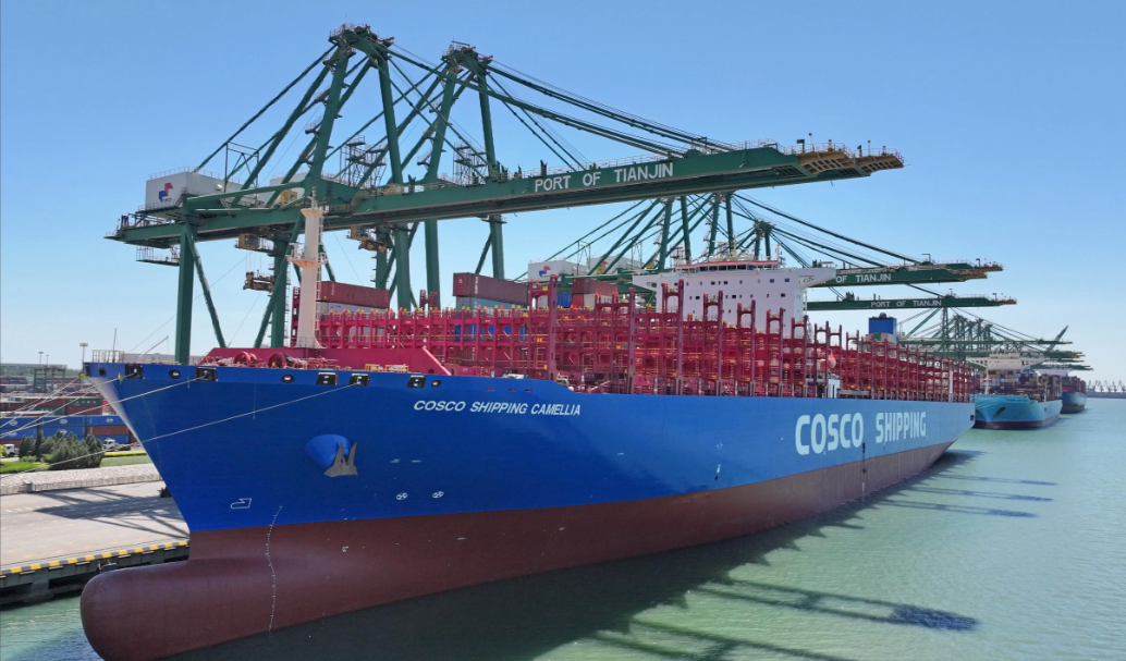 bevictor伟德官网·(中国)唯一官方网站