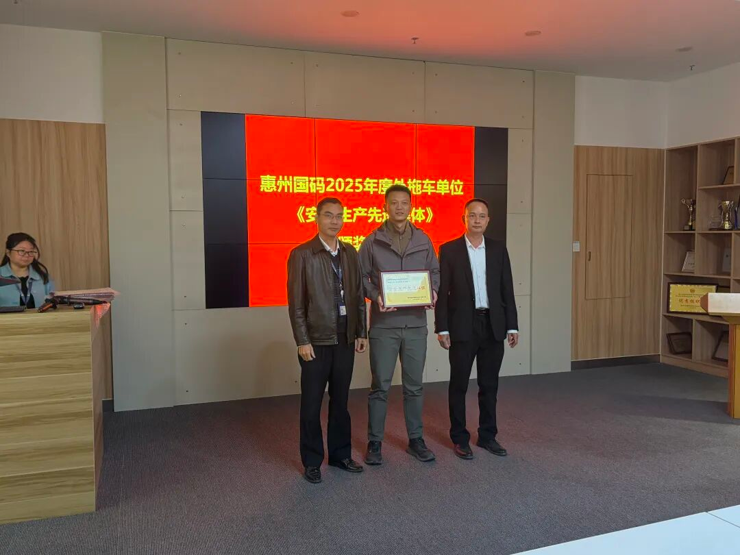 bevictor伟德官网·(中国)唯一官方网站