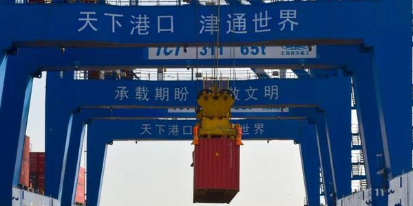 bevictor伟德官网·(中国)唯一官方网站