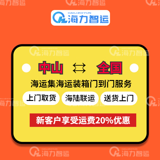 bevictor伟德官网·(中国)唯一官方网站