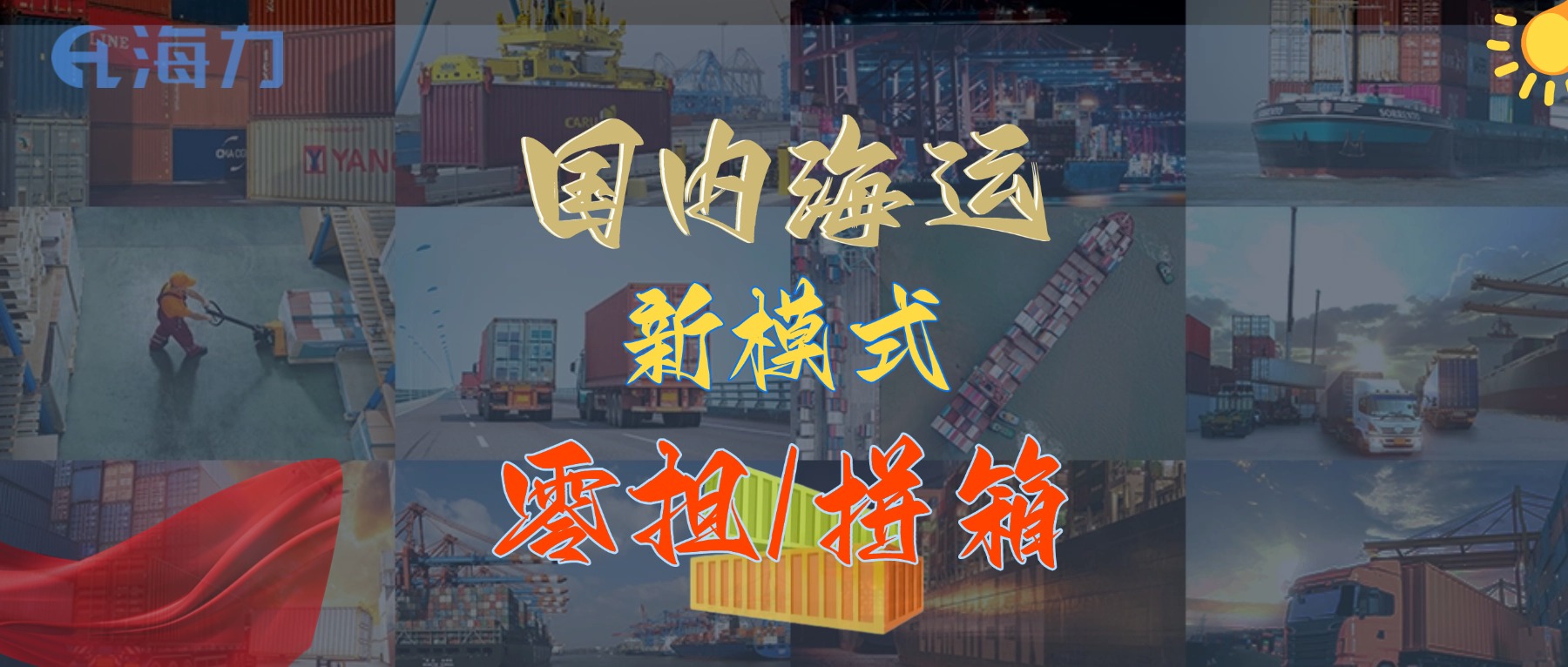 bevictor伟德官网·(中国)唯一官方网站