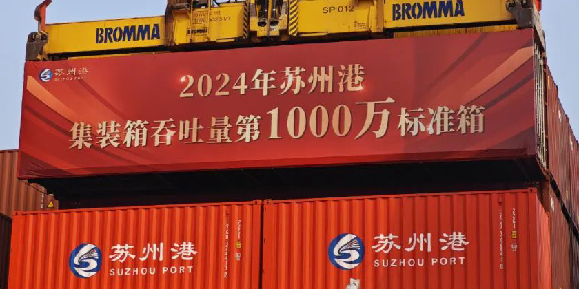 bevictor伟德官网·(中国)唯一官方网站