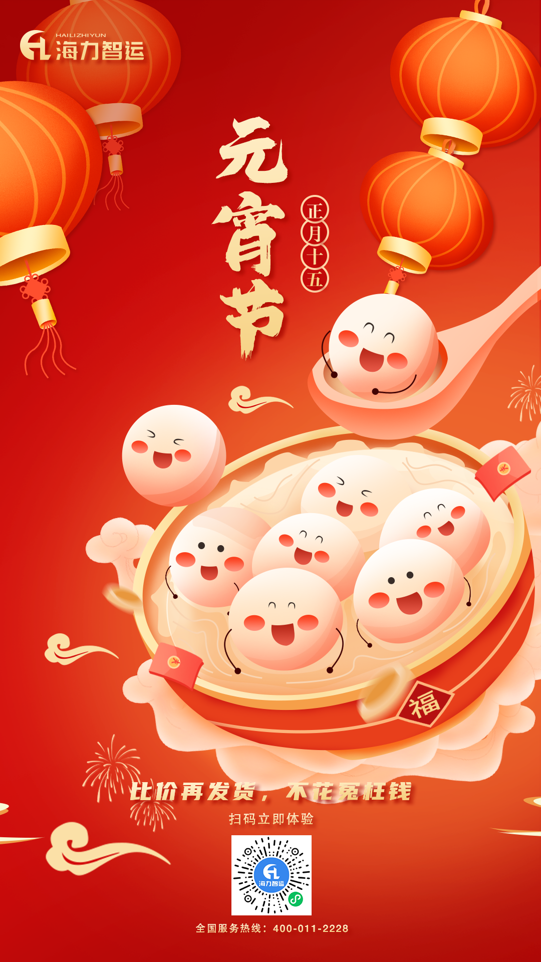 bevictor伟德官网·(中国)唯一官方网站