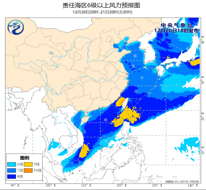 bevictor伟德官网·(中国)唯一官方网站