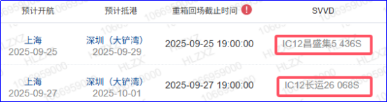 bevictor伟德官网·(中国)唯一官方网站