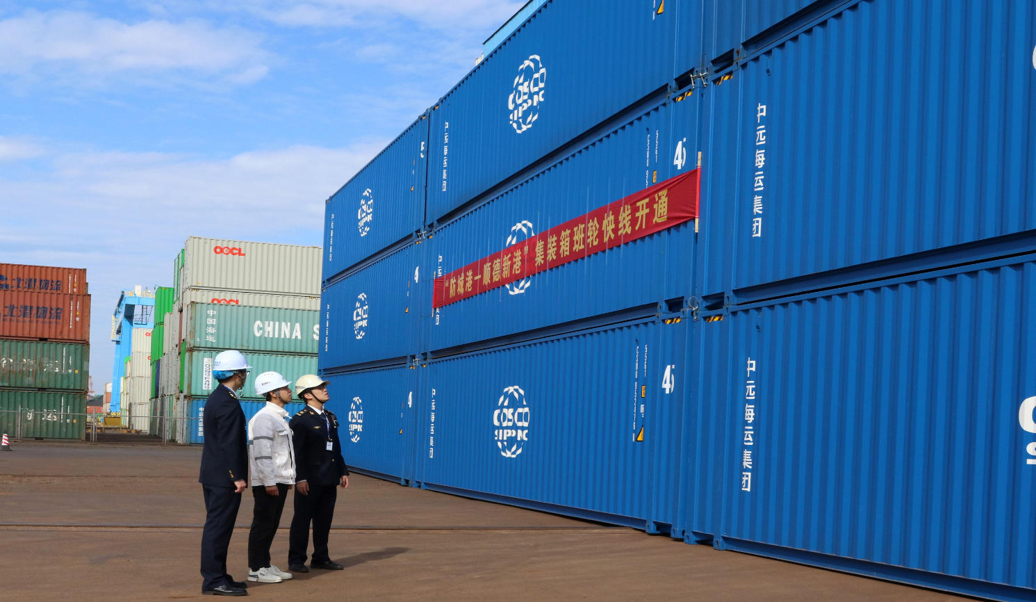 bevictor伟德官网·(中国)唯一官方网站