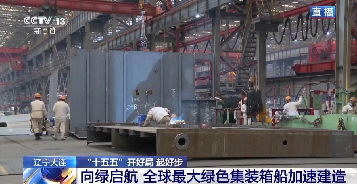 bevictor伟德官网·(中国)唯一官方网站