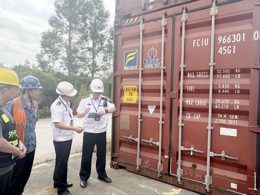 bevictor伟德官网·(中国)唯一官方网站