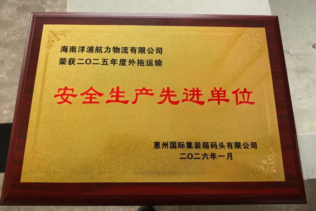 bevictor伟德官网·(中国)唯一官方网站