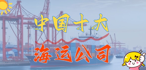 bevictor伟德官网·(中国)唯一官方网站