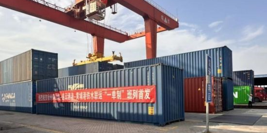 bevictor伟德官网·(中国)唯一官方网站