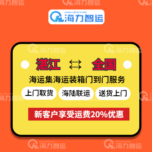 bevictor伟德官网·(中国)唯一官方网站