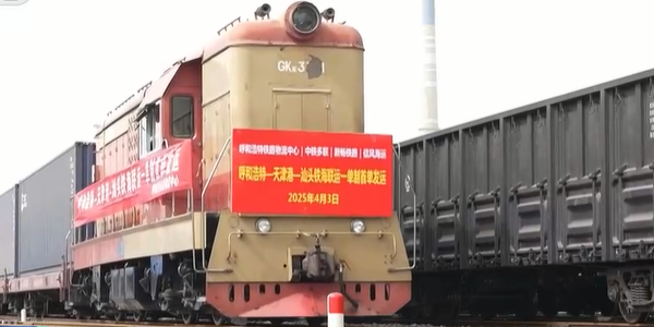bevictor伟德官网·(中国)唯一官方网站