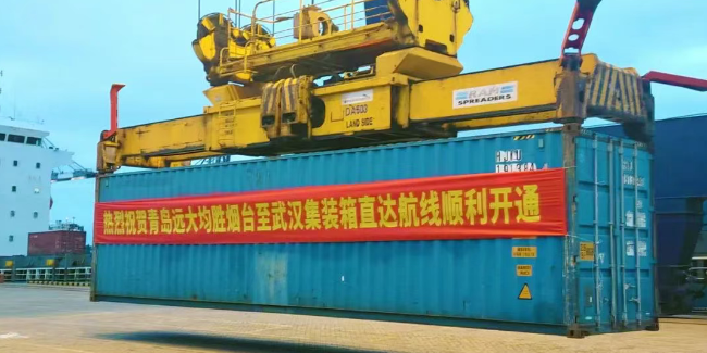 bevictor伟德官网·(中国)唯一官方网站
