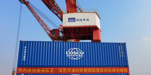bevictor伟德官网·(中国)唯一官方网站
