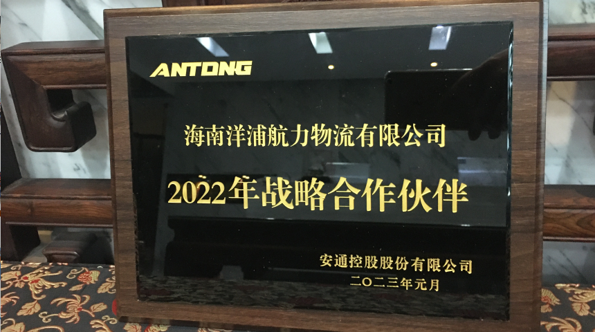 bevictor伟德官网·(中国)唯一官方网站
