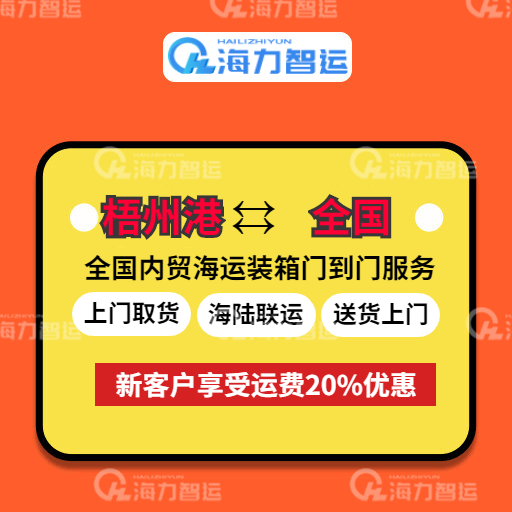 bevictor伟德官网·(中国)唯一官方网站