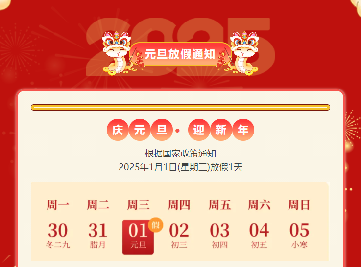 bevictor伟德官网·(中国)唯一官方网站