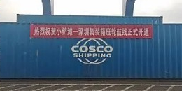 bevictor伟德官网·(中国)唯一官方网站