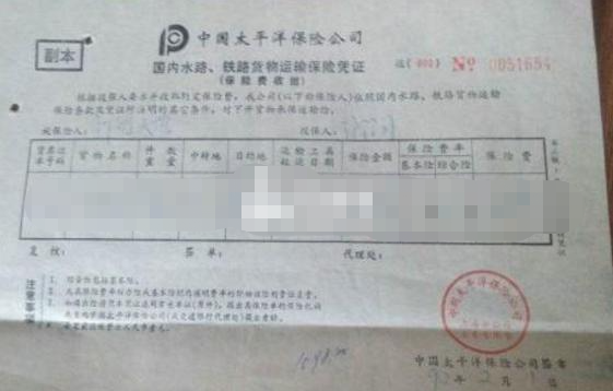 bevictor伟德官网·(中国)唯一官方网站