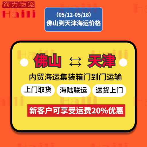 bevictor伟德官网·(中国)唯一官方网站