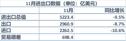 bevictor伟德官网·(中国)唯一官方网站