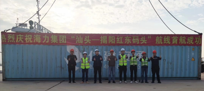 bevictor伟德官网·(中国)唯一官方网站