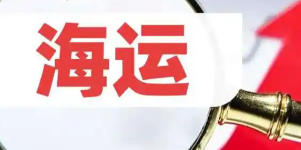 bevictor伟德官网·(中国)唯一官方网站